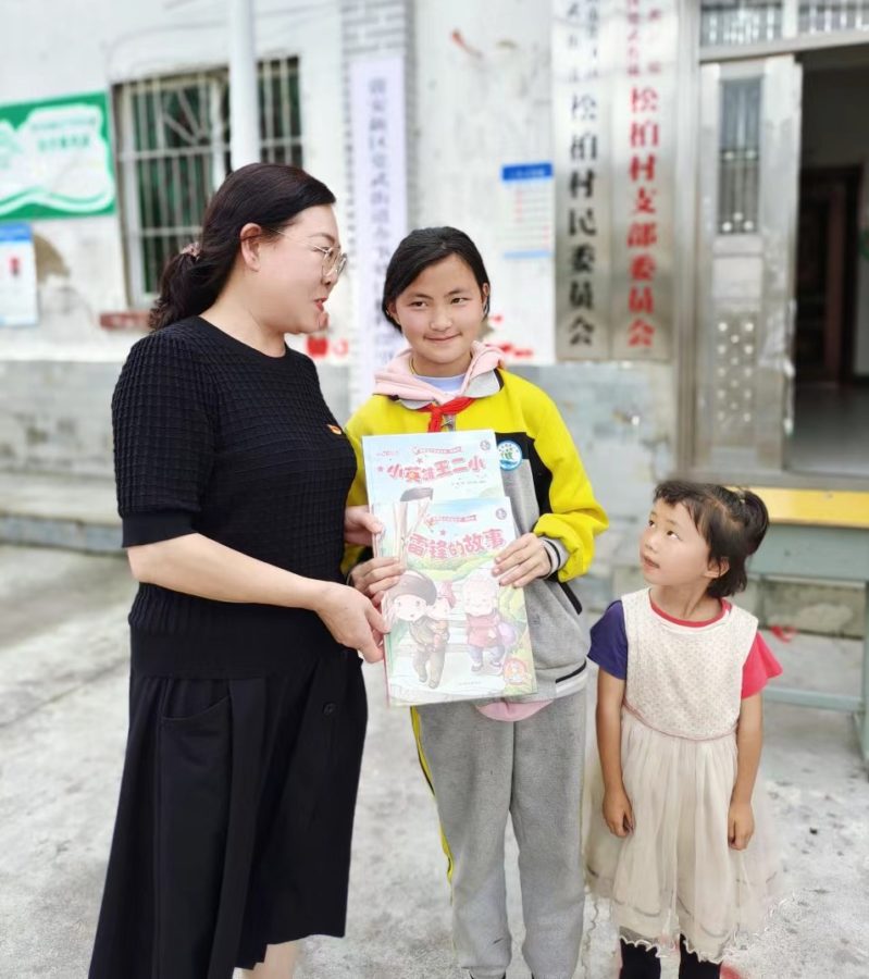 图片的名字