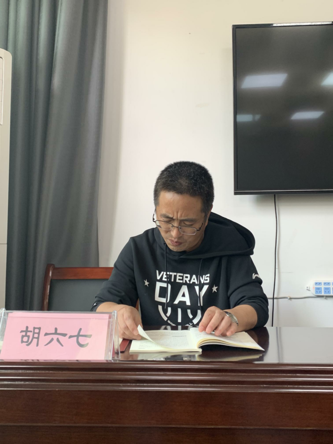 图片的名字