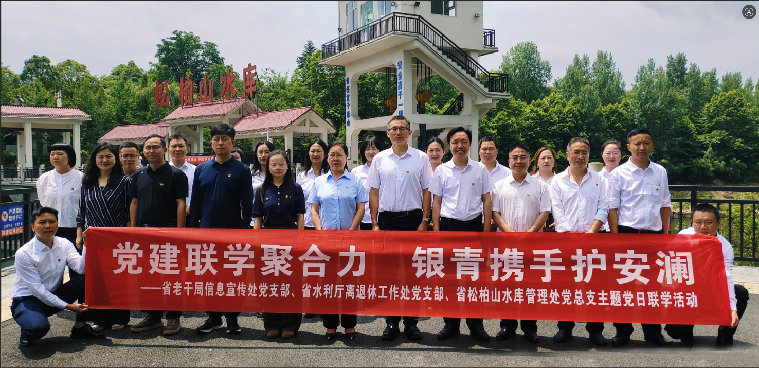 联想截图_20260525112018.png