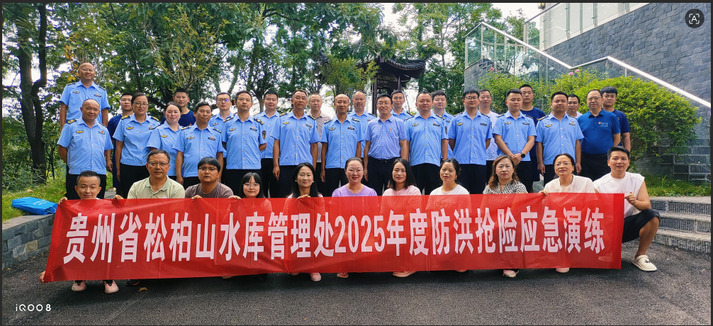 联想截图_20260527122745.png